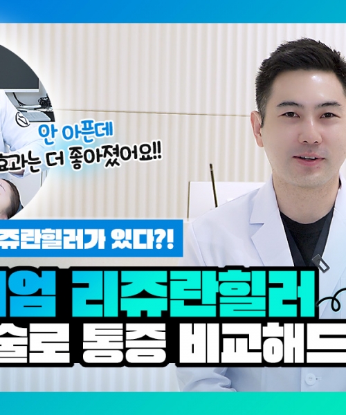 유튜브이미지
