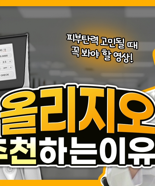 유튜브이미지