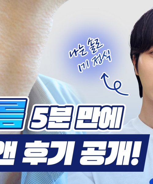 유튜브이미지